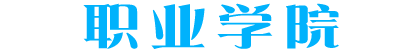首页